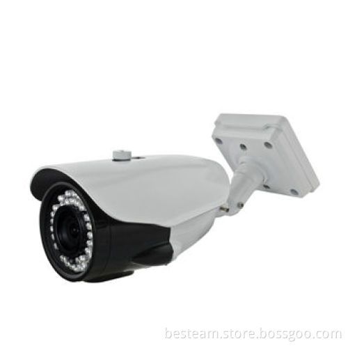 700TVL Outdoor IR Weatherproof Camera with 80m IR Distance and 9 to 22mm Lens